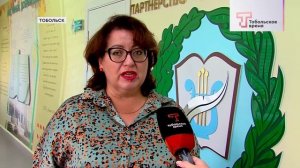 ГИМНАЗИЯ В РЕЙТИНГЕ ЛУЧШИХ