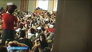 На Ставрополье отметили День солидарности в борьбе с терроризмом