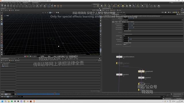 12_7. Ttrailer laser fire and cloth смотреть онлайн