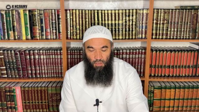 Дерево стенало по Пророку ﷺ, скучаешь ли ты по нему ты?! | Ринат Абу Мухаммад
