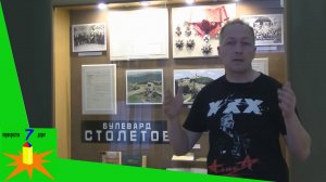 Заглянуть в прошлое: история и уникальные артефакты музея Столетовых во Владимире