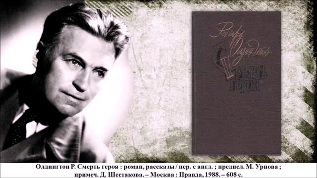 «Хотим жить без войны» видеообзор художественных произведений смотреть онлайн