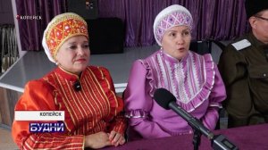 Будни 3 сентября