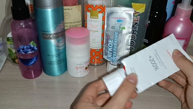 Пустые баночки за лето 2025🔅 смотреть онлайн