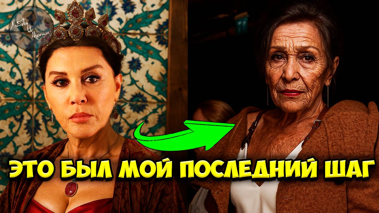 Небахат Чехре: Исчезновение Звезды Великолепного Века смотреть онлайн