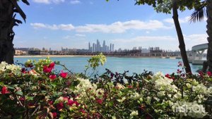 Разница в изменах