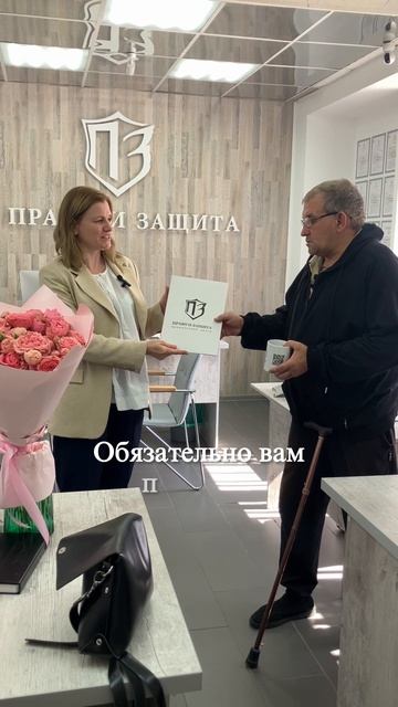 Отзывы о нашей работы, от наших клиентов!