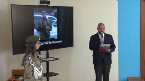 Бойца СВО из Югры посмертно наградили орденом Мужества