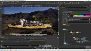 12_3. Turntable lighting setup