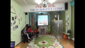 Творческий проект "Семейный альбом"