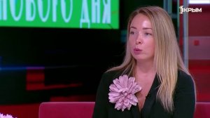 «Утро нового дня». В гостях Валерия Юровская