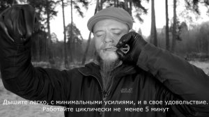 Техника Галактическая песнь