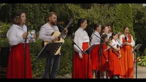 "Многая лета русской земле". Кавер на песню.