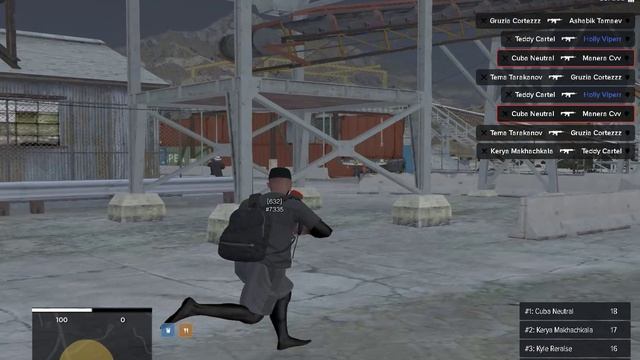 тяга