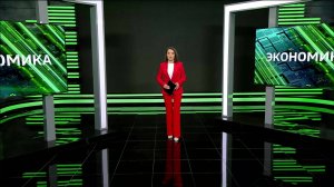 «Вести. Экономика»: борьба с киберпреступностью, самозапрет на кредиты и нововведения сентября