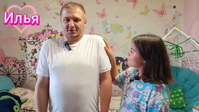 День наоборот торобоан ьнеД