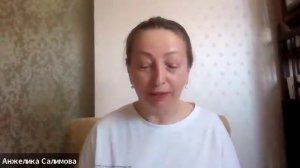 Знакомство с методом Молнии-Стрелки. Фрагмент 1.