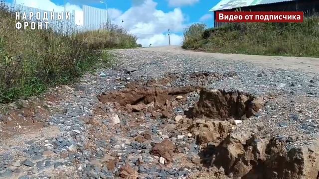 Воронцово