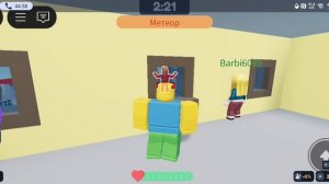 играем в Гуфи Боги.(детский контент.)