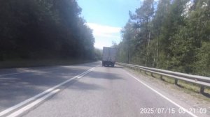 test-2025-09-03_203030