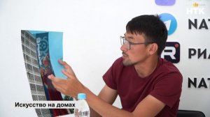 Квадриптих муралов в фирменном стиле уже радует жителей Элисты