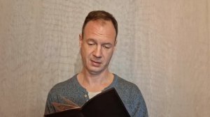 Умный полицейский. Савинов Павел