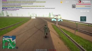 2025-09-03 14-18-52 (3)