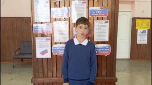 Едины Мы А. Бушманов