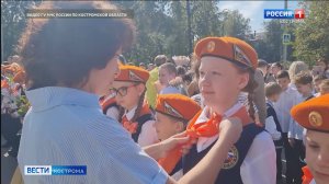 Костромские школьники получили гордое звание кадетов МЧС