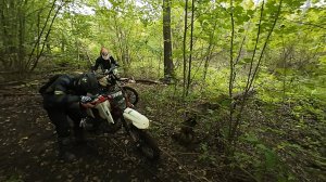 Enduro