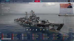 Мир кораблей