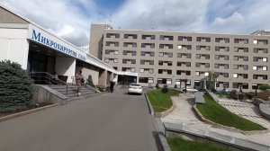 МИКРОХИРУРГИЯ ГЛАЗА. Екатеринбург ул. Бардина-4а .Еду на консультацию.