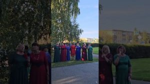 Голубая ночь.