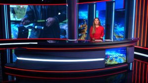 Выпуск новостей 3.09.2025