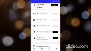 ЗАРАБОТОК БЕЗ ВЛОЖЕНИЙ - #UniLive