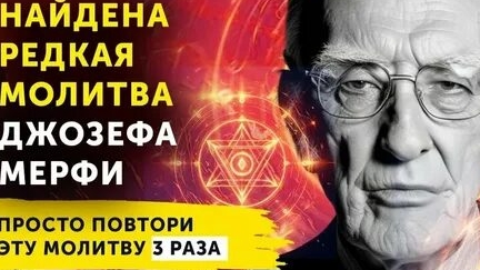 ПРОСТО СМОТРИ 2 РАЗА В ДЕНЬ! ЧУДЕСА НЕ ЗАСТАВЯТ СЕБЯ ЖДАТЬ смотреть онлайн