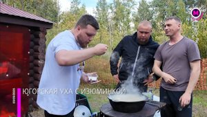 В Пыть-Яхе прошёл межмуниципальный фестиваль «Югорская уха» - Пыть-Ях