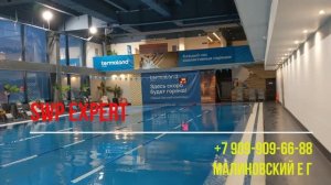 2025-01-1 SWP Тренировки