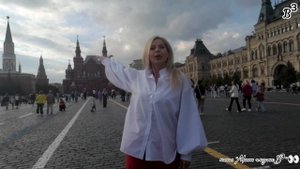 Москва,ты сердце всей России!Марина Соболева