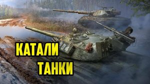 смешная история от директора и веселый стрим! #юмор #смешно #direktor101086 #топыкатегорий