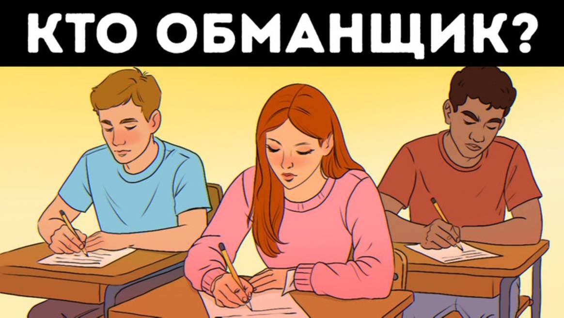 11 загадок о преступлениях  не по силам даже детективам 