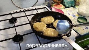 Котлеты из куриного фарша