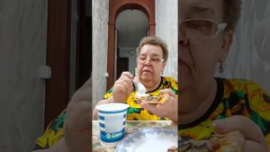 Культурный мугбанг Ужин приятного аппетита