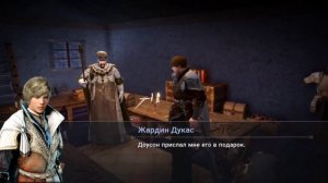 Black desert mobile #8 Тихое прохождение
СОЮЗ С ИЗАБЕЛЬ ЭНКРОШЕР