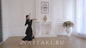 Медленный  вальс