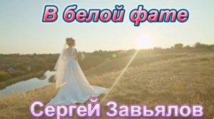 Нежная лирическая песня о любви!