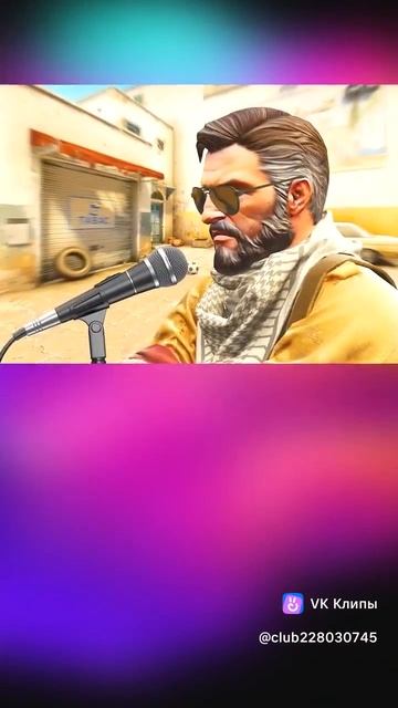 CS2 Русская озвучка смотреть онлайн