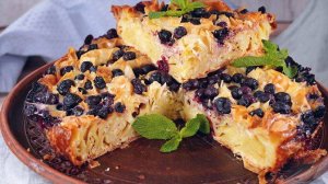 Хрустящий, будто слоёный. ПИРОГ ИЗ ТЕСТА ФИЛО С ГОЛУБИКОЙ