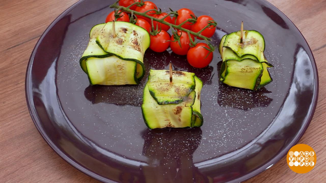 Конвертики из цукини на углях. Доброе утро. Фрагмент выпуска от 03.09.2025