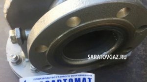 Фильтр волосяной газовый ФВ-80, ФВ-100, ФВ-200.